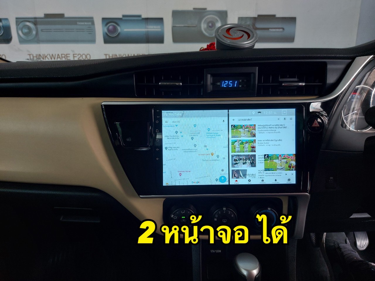 จอแอนดรอย HDM NISSAN JUKE รุ่น PX6 RAM 4GB ROM 64GB