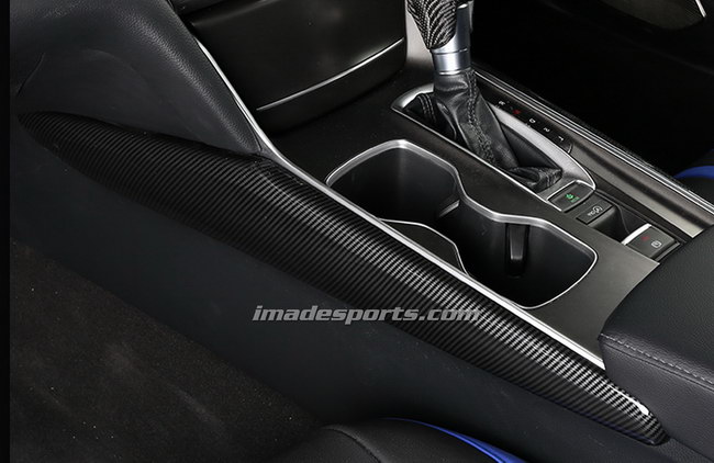 กาบคู่คอนโซลกลาง Carbon Kevlar Accord G10