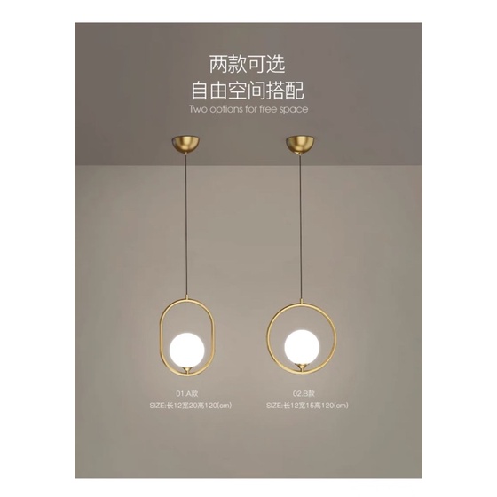 CT113A046 SOTMIA โคมไฟหัวเตียง Nordic style #โคมไฟหัวเตียง โคมไฟหัวเตียงห้องนอน โคมไฟห้อยเพดาน โคมไฟหัวเตียงหรู