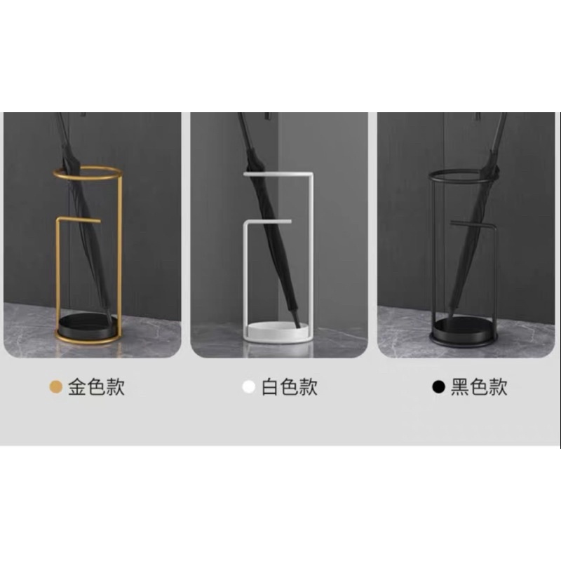 CT120D052 ZEITAKUMS #ที่วางร่ม ที่วางร่มหรู ที่วางร่มสไตล์นอร์ดิก nordic style Umbrella stand