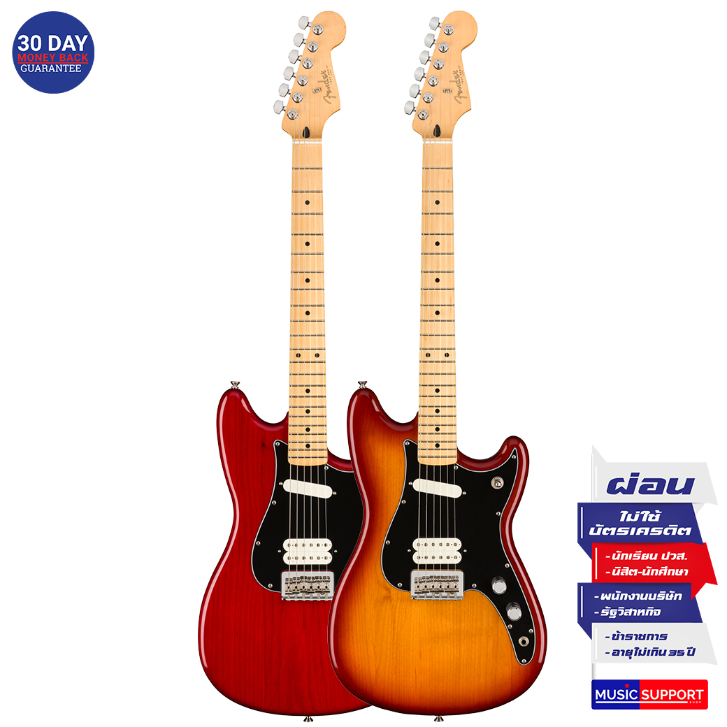 กีตาร์ไฟฟ้า Fender Player Duo-Sonic HS MN