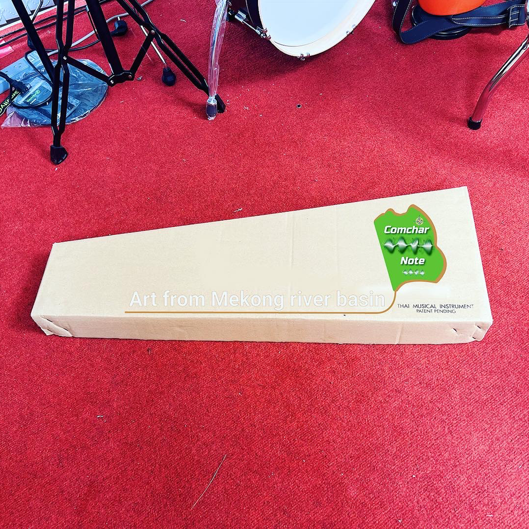 พิณโปร่งไฟฟ้าคำชะโนด "หาดนางคอยไฟฟ้า" V.2 / BNK E V.2