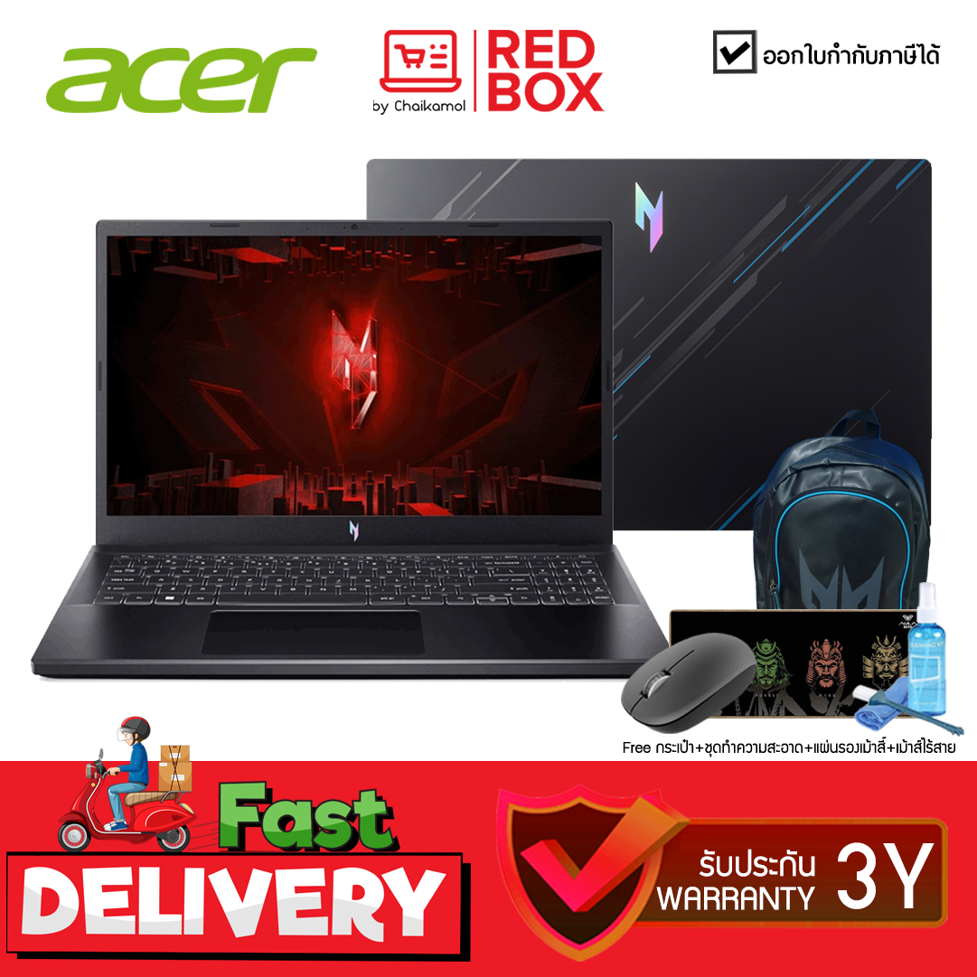 Acer Nitro V15 ANV15-41-R1R0 Ryzen 5 7535HS / RTX 2050 / 16GB / SSD 512GB