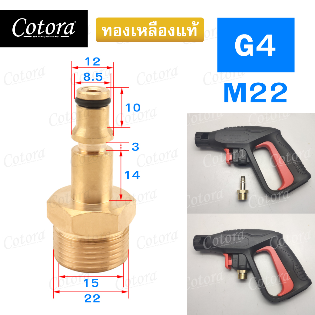 G4