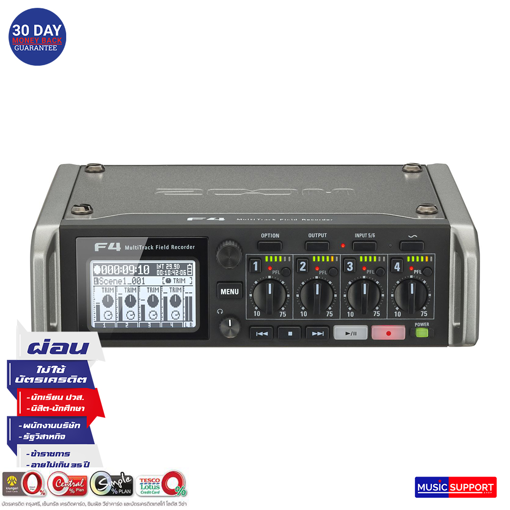 Zoom F4 Multitrack Field Recorder