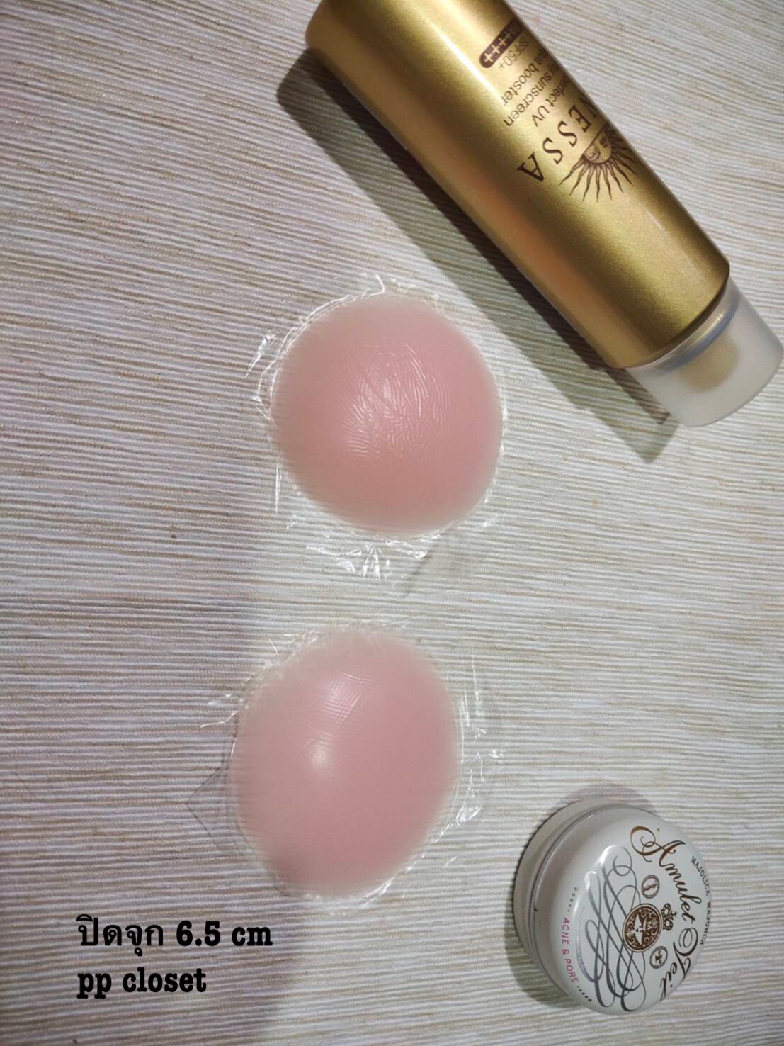 ซิลิโคนปิดจุก กาวแน่น ถนอมผิว กันน้ำ กันเหงื่อ ขนาด 6.5 และ 8 มี 2 แบบ 4 สี