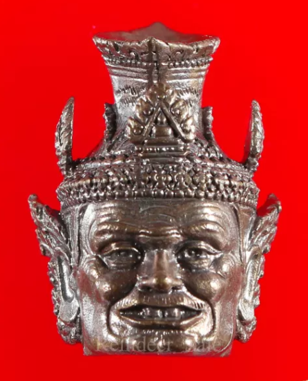 เศียรพ่อแก่ บูชาครู ๖๒ หลวงพ่อหวั่น กุสลจิตโต วัดคลองคูณ อ.ตะพานหิน จ.พิจิตร