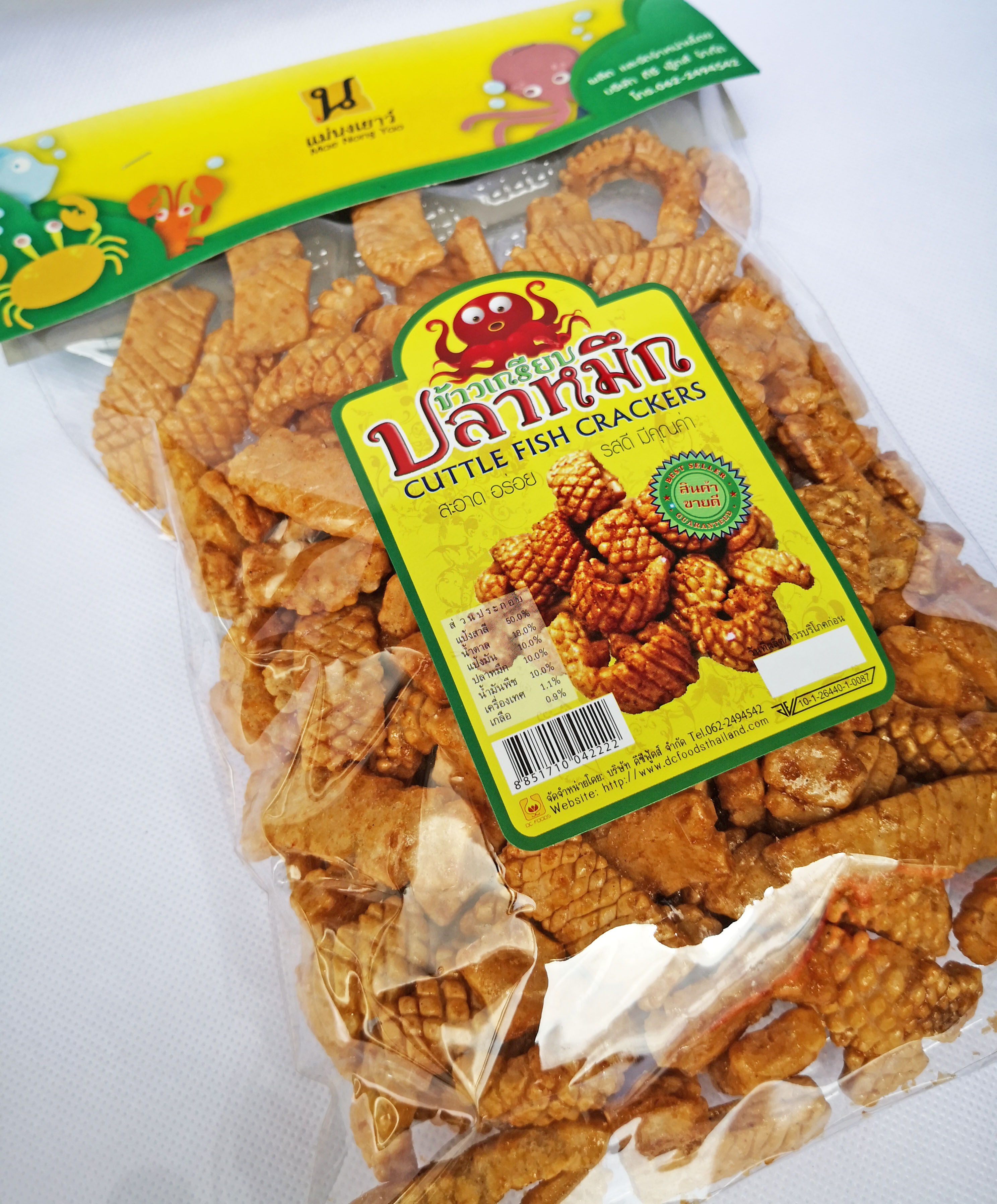 ข้าวเกรียบปลาหมึก (10ถุง)