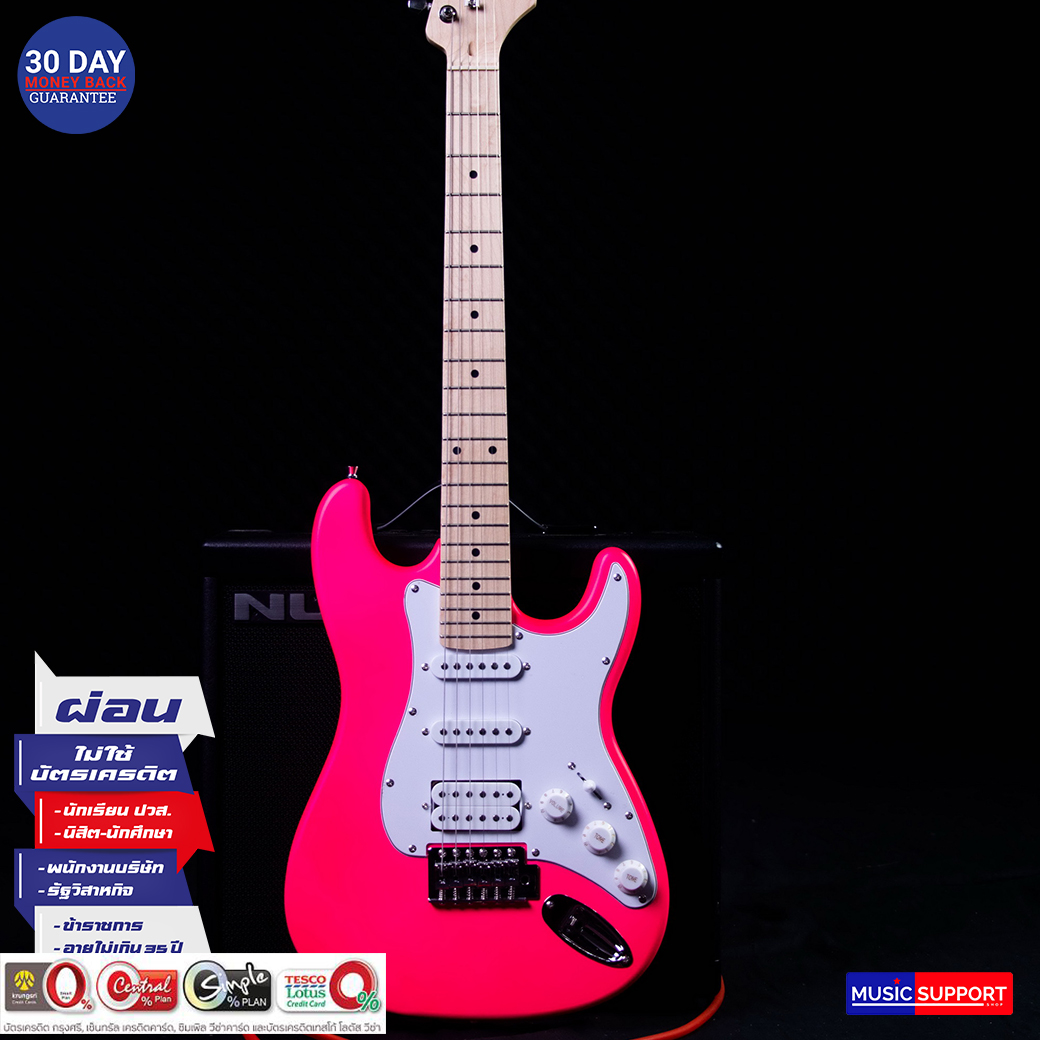 Kazuki Neon Mini ST สี Neon Pink กีตาร์ไฟฟ้า