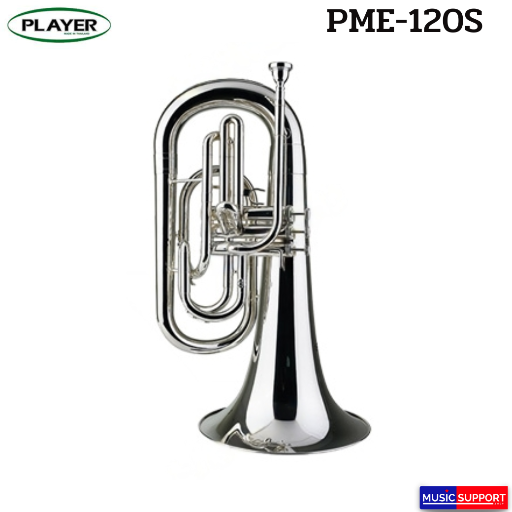 Player มาร์ชชิ่ง ยูโฟเนียม PME-120S