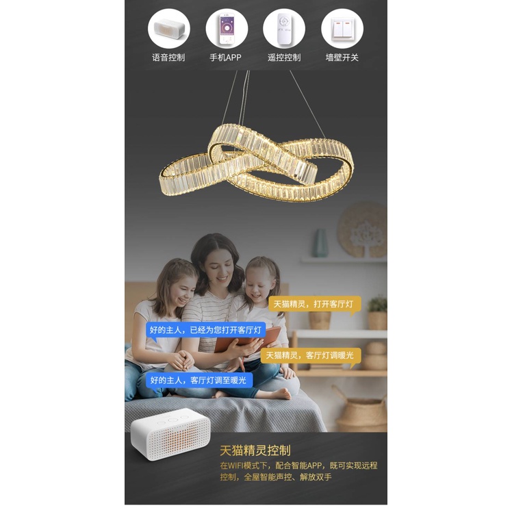 CT127A057 SOTMIA โคมไฟเพดาน โคมไฟคริสตัล โคมไฟอินฟินิตี้ โคมไฟ แชนเดอเรีย โคมไฟโมเดิร์น โคมไฟโต๊ะอาหาร โคมไฟห้องนั่งเล่น