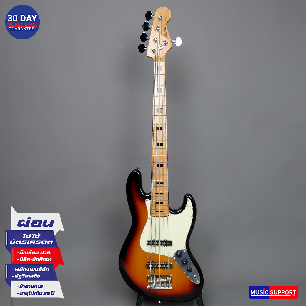 เบสไฟฟ้า Mclorence JB60-5 SB