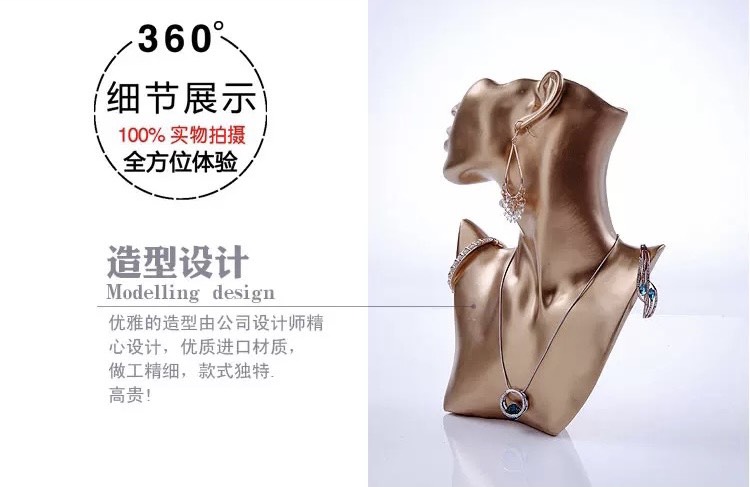 CT028D003 HOMMY ที่ใส่สร้อยคอ ที่ใส่แหวน ที่ใส่แหวนโชว์ ที่ใส่สร้อยข้อมือ ที่ใส่สร้อย มือใส่แหวน ring necklace