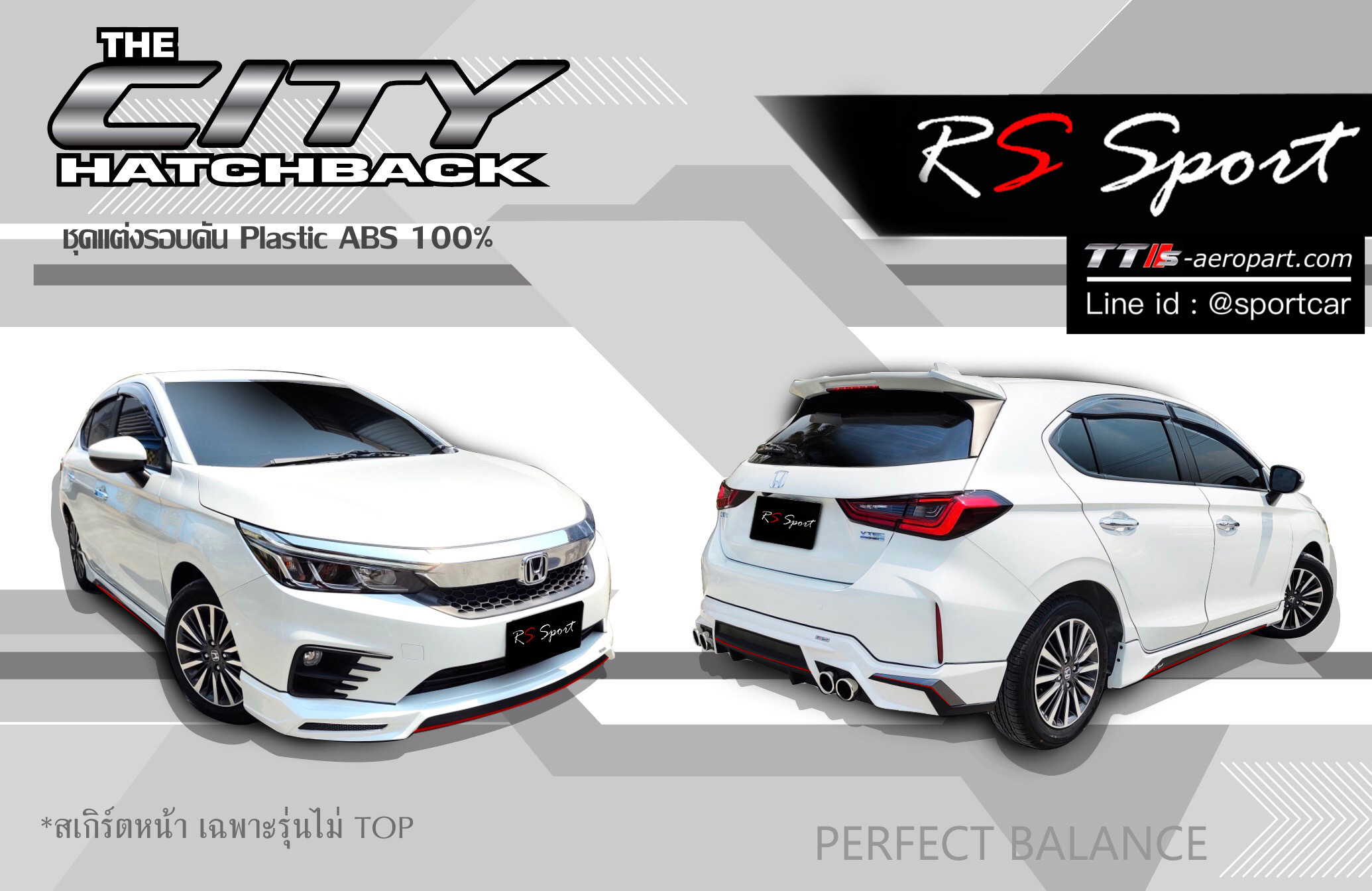 ชุดแต่ง Honda City 5D Hatchback 2020 2021 2022 RS Sport - ชุดแต่ง city 5 ประตู ฮอนด้าซิตี้ แต่งสวย สเกิร์ต ของแต่ง City turbo rs