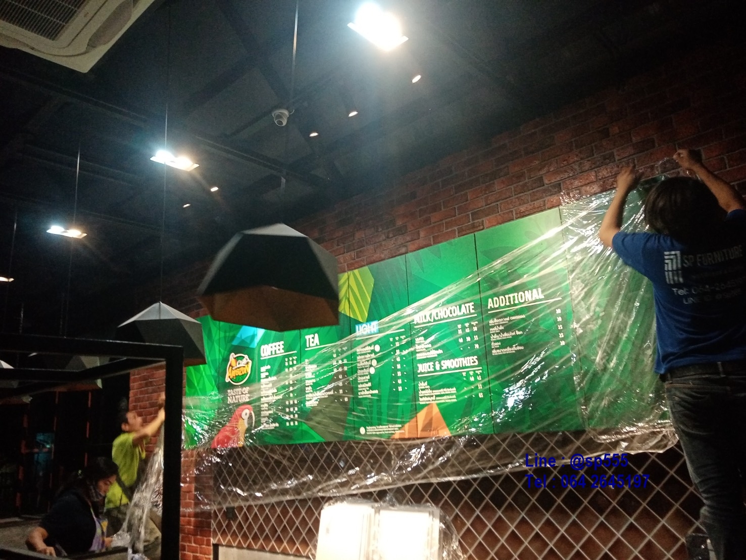 บิ้วอินท์ตู้ติดผนัง อเมซอน