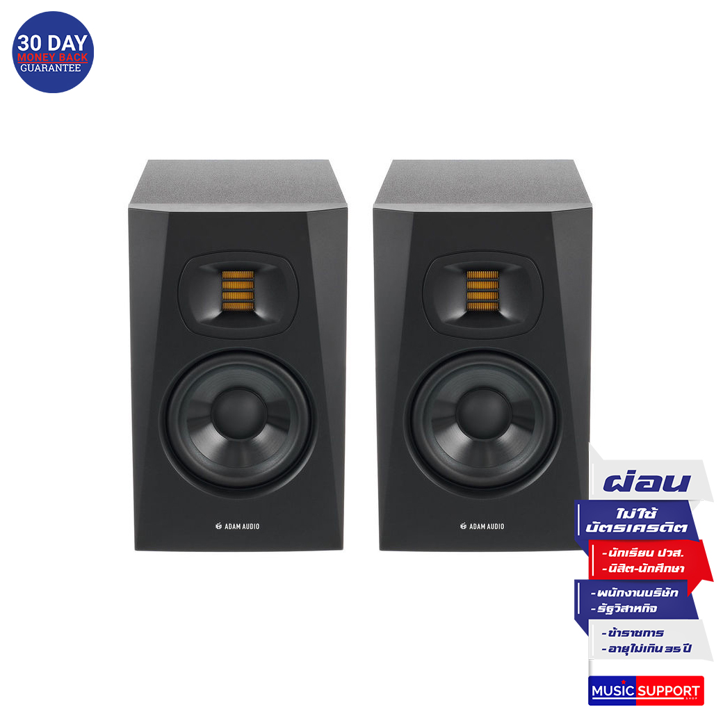 ลำโพงมอนิเตอร์ ADAM Audio : T5V (Pair)