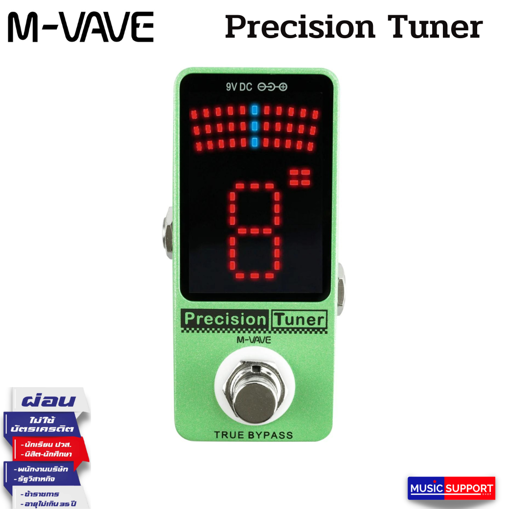 M-VAVE Precision Tuner เอฟเฟคเครื่องตั้งสาย