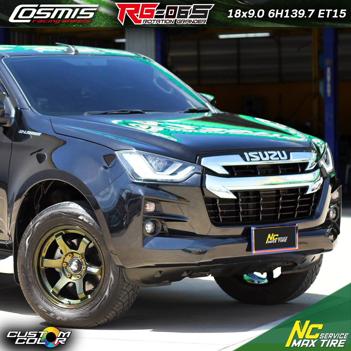 NCชลรีวิว.EP262 Isuzu D-Max Cosmis : RG-06S 18x9.0 6H139.7 ET15 Venom Green ล้อแม็กสีพิเศษ Custom Color น็อตล้อ Cosmis Racing Gear สีทอง GOLD