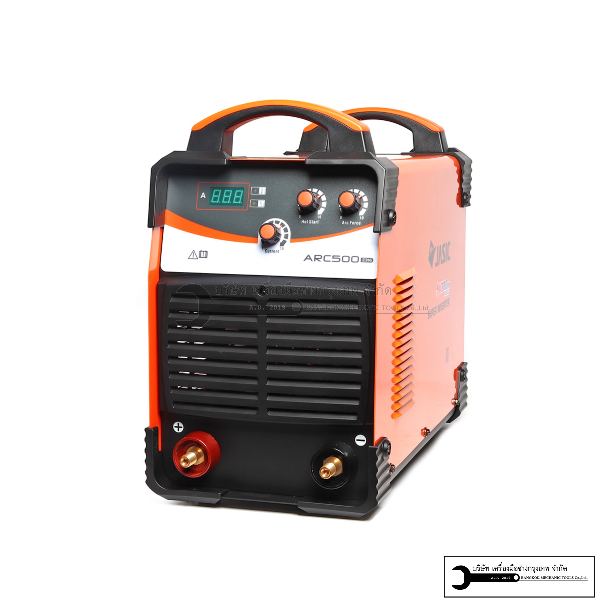 JASIC เครื่องเชื่อม ตู้เชื่อม 500แอมป์ รุ่นARC500Z316 ไฟ3เฟส 380V