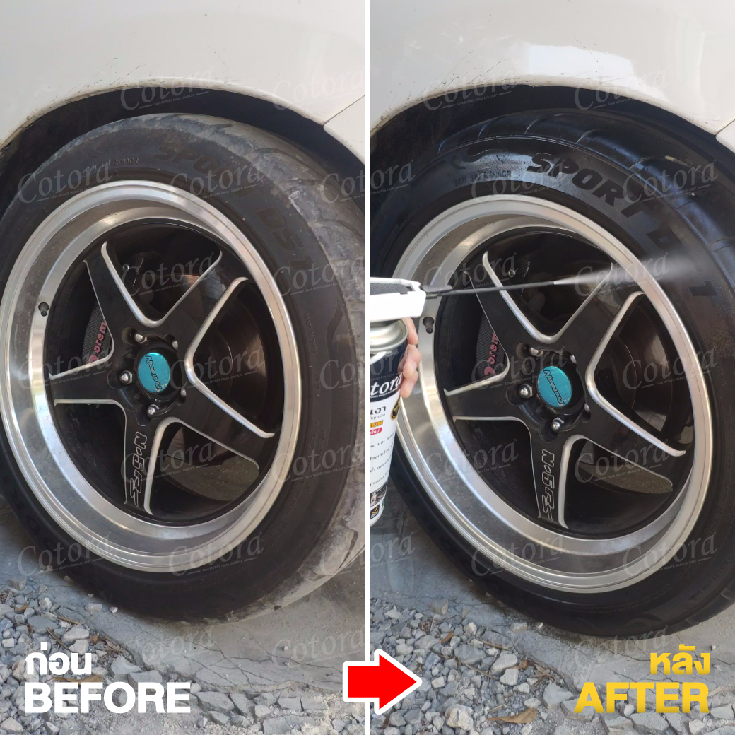 🕋 Cotora สเปรย์เคลือบเงารถ ฟื้นฟู บำรุง คอนโซล ยาง รถยนต์ มอไซ พลาสติก ไฟเบอร์ หนัง ห้องเครื่อง กันน้ำ รังสี UV