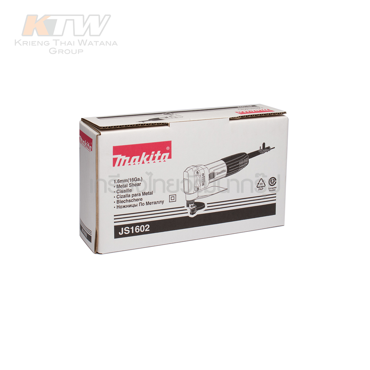 MAKITA กรรไกรไฟฟ้า ขนาด 1.6MM 380W รุ่น JS-1602