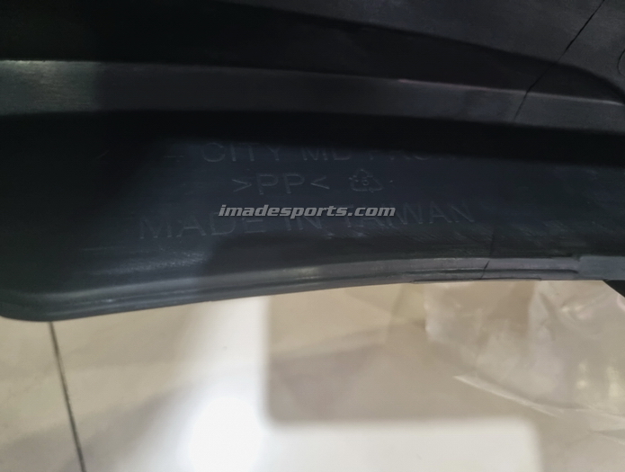 ชุดแต่ง New City Modulo 2014-2016