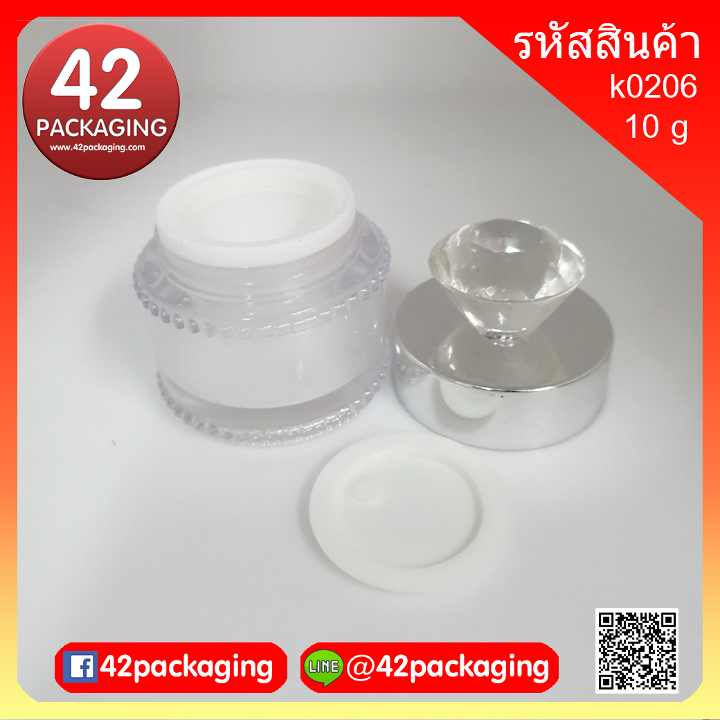 กระปุกกลมสีขาวฝากะรัต 10 กรัม k0206-10g กลมขาวฝากะรัต (3077)
