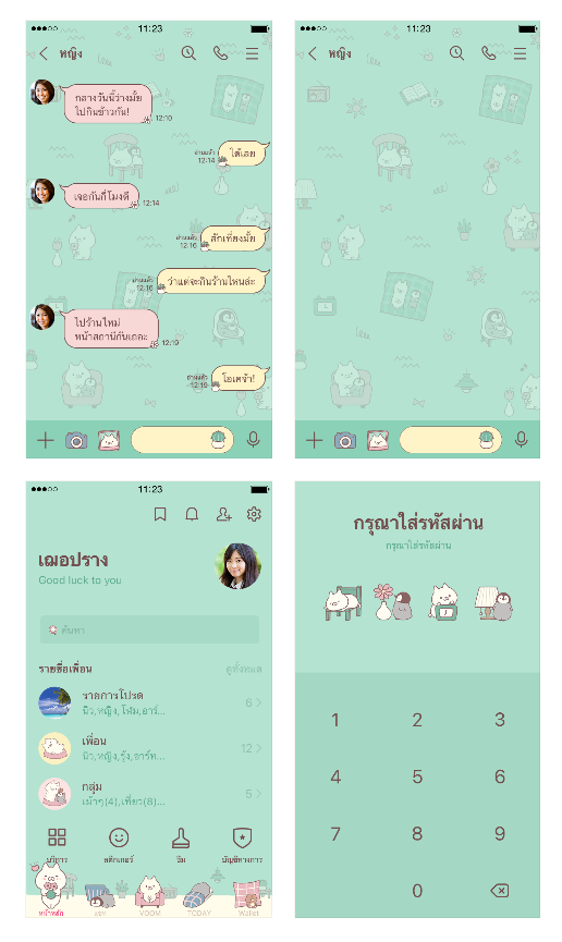 ขายธีมไลน์ penguin and cat days วันแสนสบาย