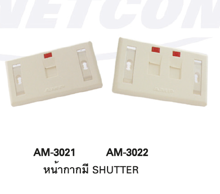 AM-3021 272368-1 AMP Face Plate 1 PORT with Shutter 1 Pack = 10 Units