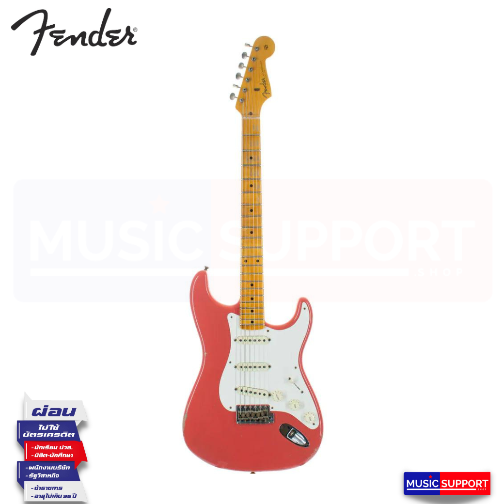 กีตาร์ไฟฟ้า FENDER CUSTOM SHOP '57 STRATOCASTER RELIC TAHITIAN CORAL
