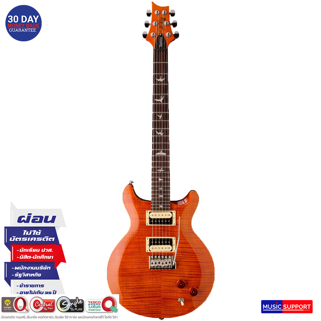 กีตาร์ไฟฟ้า PRS SE SANTANA - Orange/Bag
