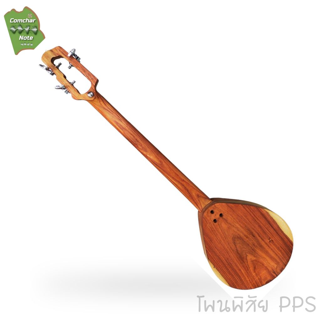 Comcharnote รุ่น PPS พิณโปร่งคำชะโนด รุ่น โพนพิสัย