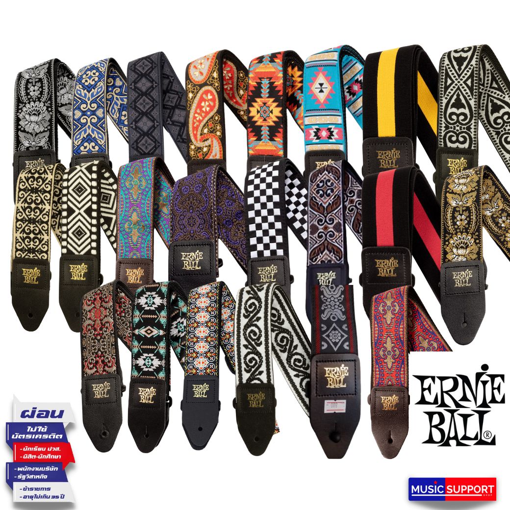 ERNIE BALL CLASSIC JACQUARD STRAP Set 1