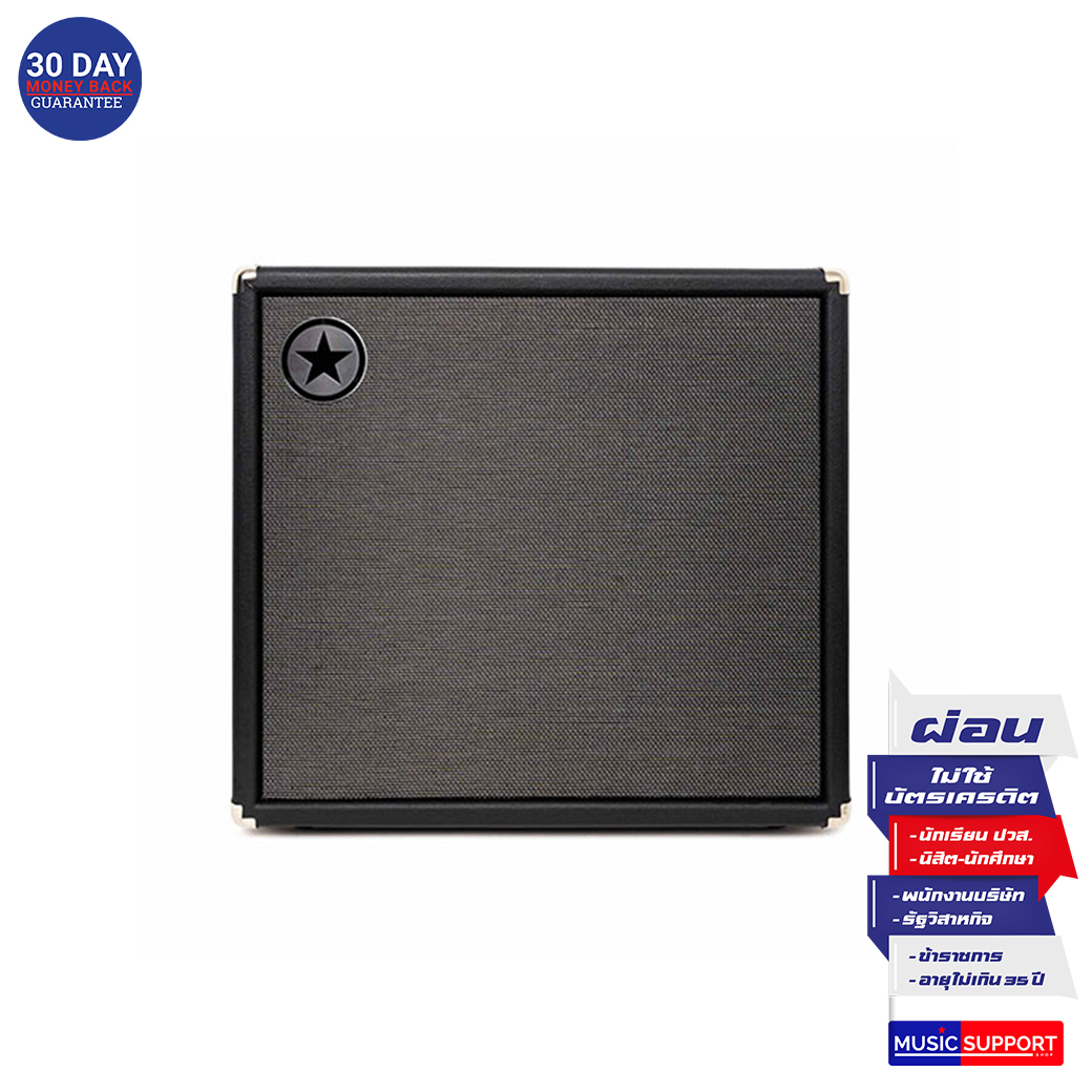 แอมป์เบส Blackstar Unity Elite U115C Cabinet