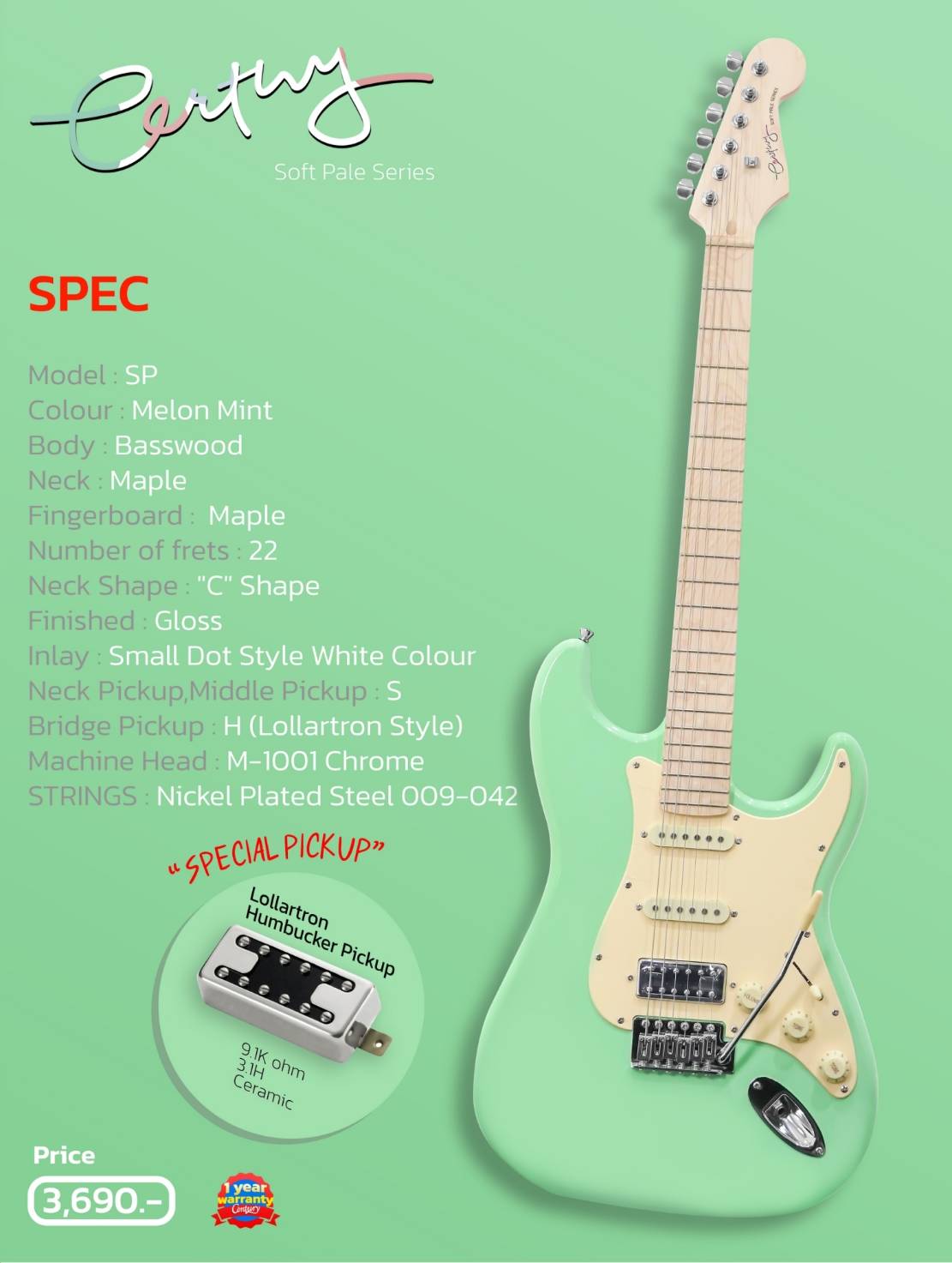 Century Soft Pale Series กีตาร์ไฟฟ้าทรง Stratocaster HSS