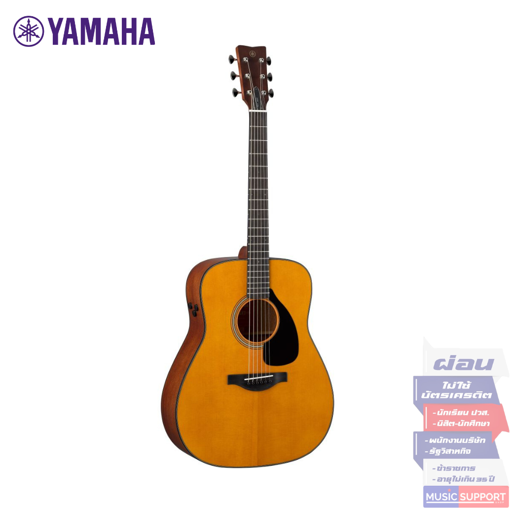 กีตาร์โปร่งไฟฟ้า Yamaha FGX3 Electric Acoustic Guitar