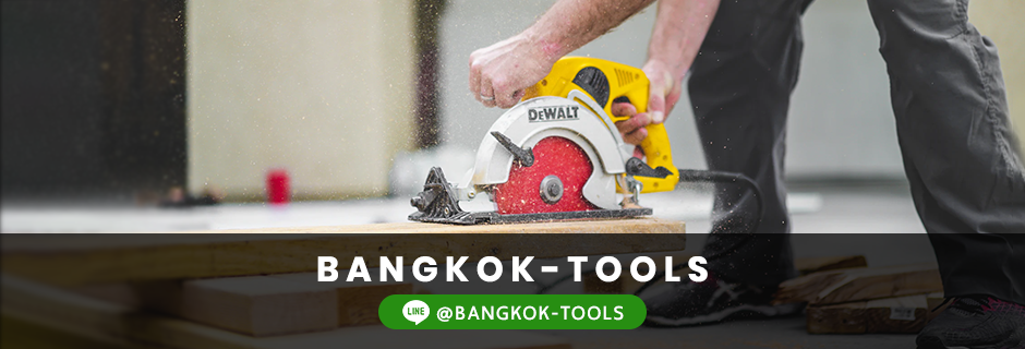 (bangkok-tools - Line ID @Bangkok-tools) -ส่งด่วน Delivery จะได้รับสินค้าภายใน 3 ชั่วโมง (ในกรุงเทพและพื้นที่ใกล้เคียง ราคาตามระยะทาง) -รับประกันสินค้า มีการรับประกันสินค้าทุกชิ้น (ตามเงื่อนไขสินค้าแต่ละรายการ) -ใบเสนอราคา สามารถเสนอราคา ได้ภายใน 1 ชั่วโมง -ราคารวมภาษี สามารถออกใบกำกับภาษี ได้ทุกรายการ