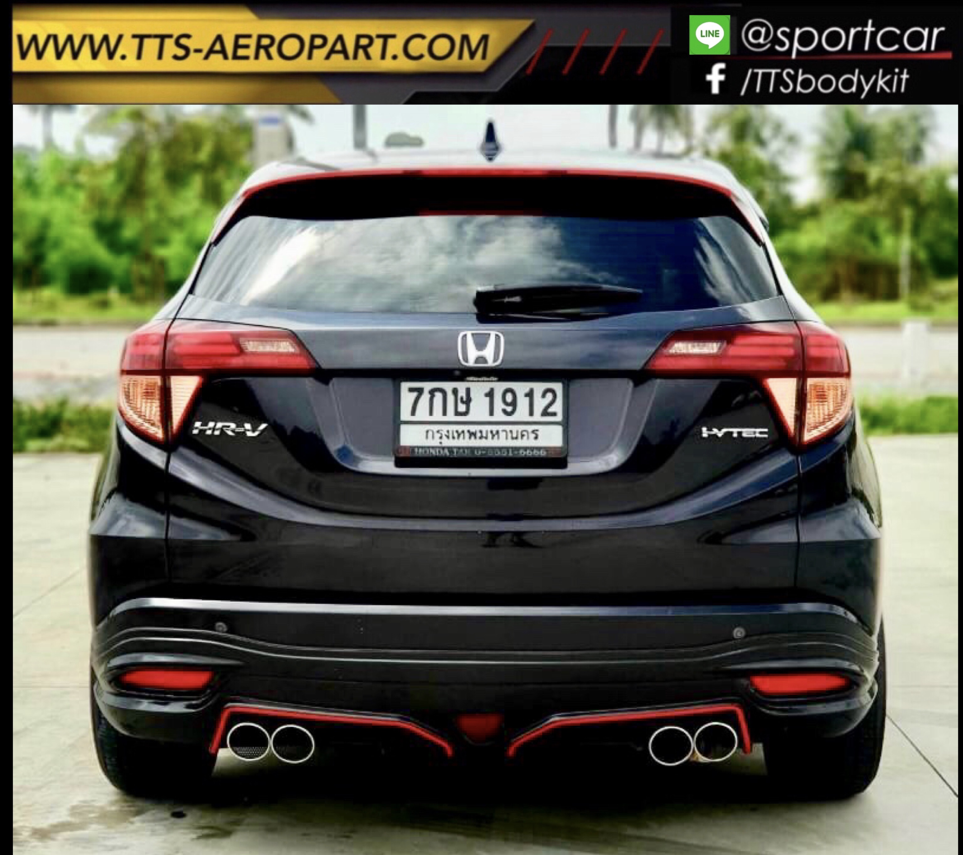 ชุดแต่ง Honda HRV 2015 2016 2017 2018 MD Sport ท่อคู่, hrvแต่งสวยๆ, สเกิร์ตรอบคัน hrv แท้ byแต่งรถTTS