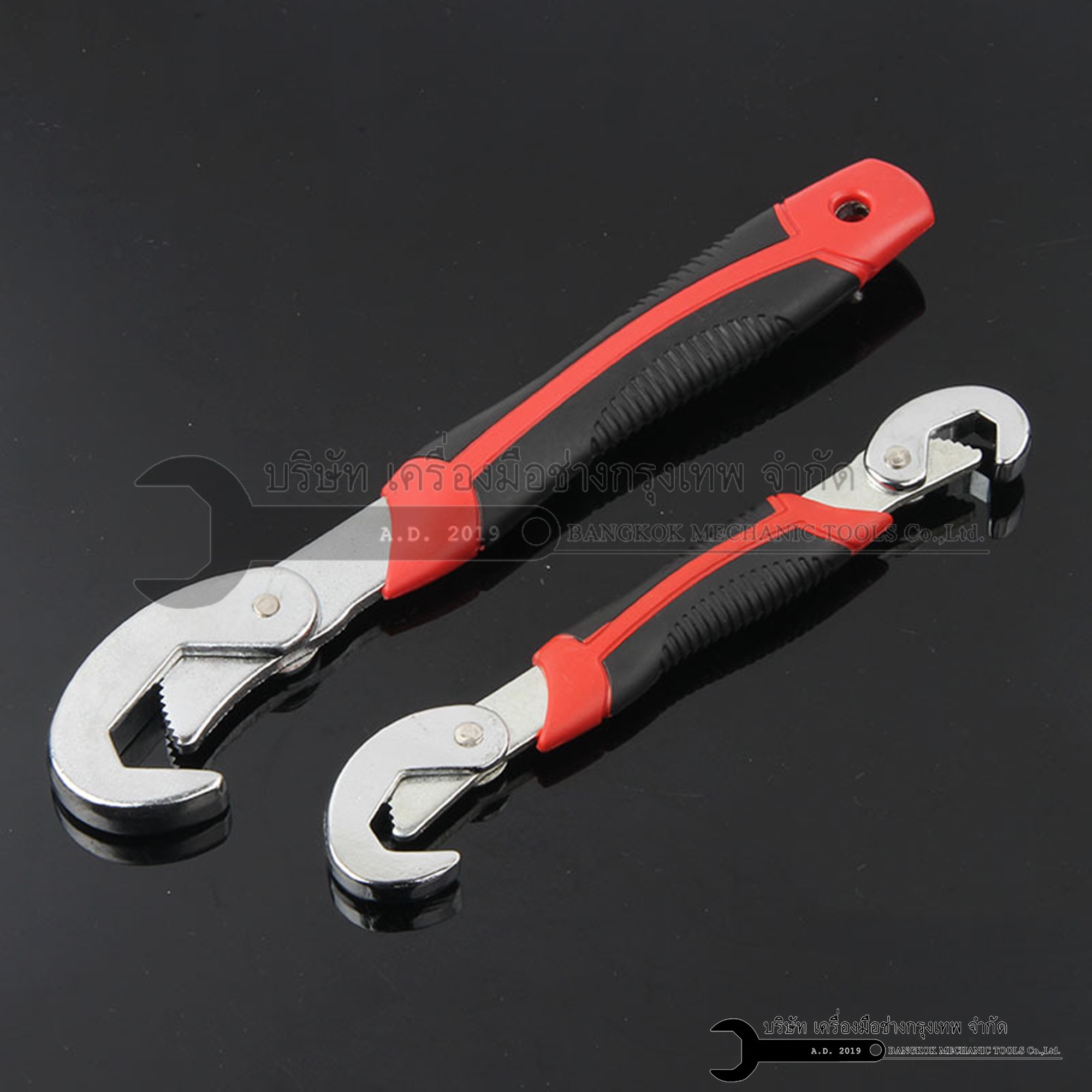 ประแจอเนกประสงค์ ขันได้ทุกขนาด 9-32