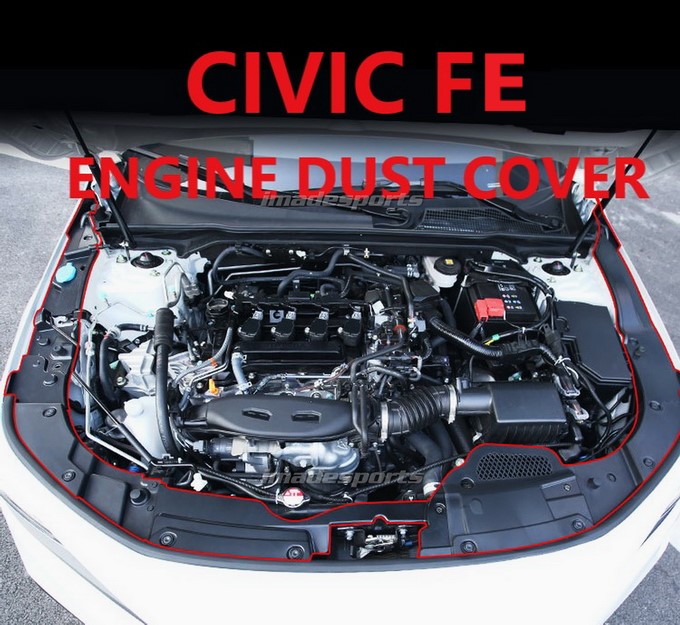 ฝาปิดช่องว่างในห้องเครื่อง Civic FE
