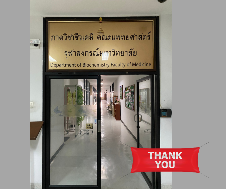 ชุดครัว มาตรฐาน