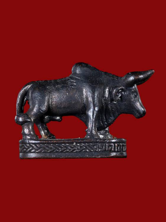 วัวธนู รุ่น 1หลวงพ่อโทน วัดเขาน้อยคีรีวัน