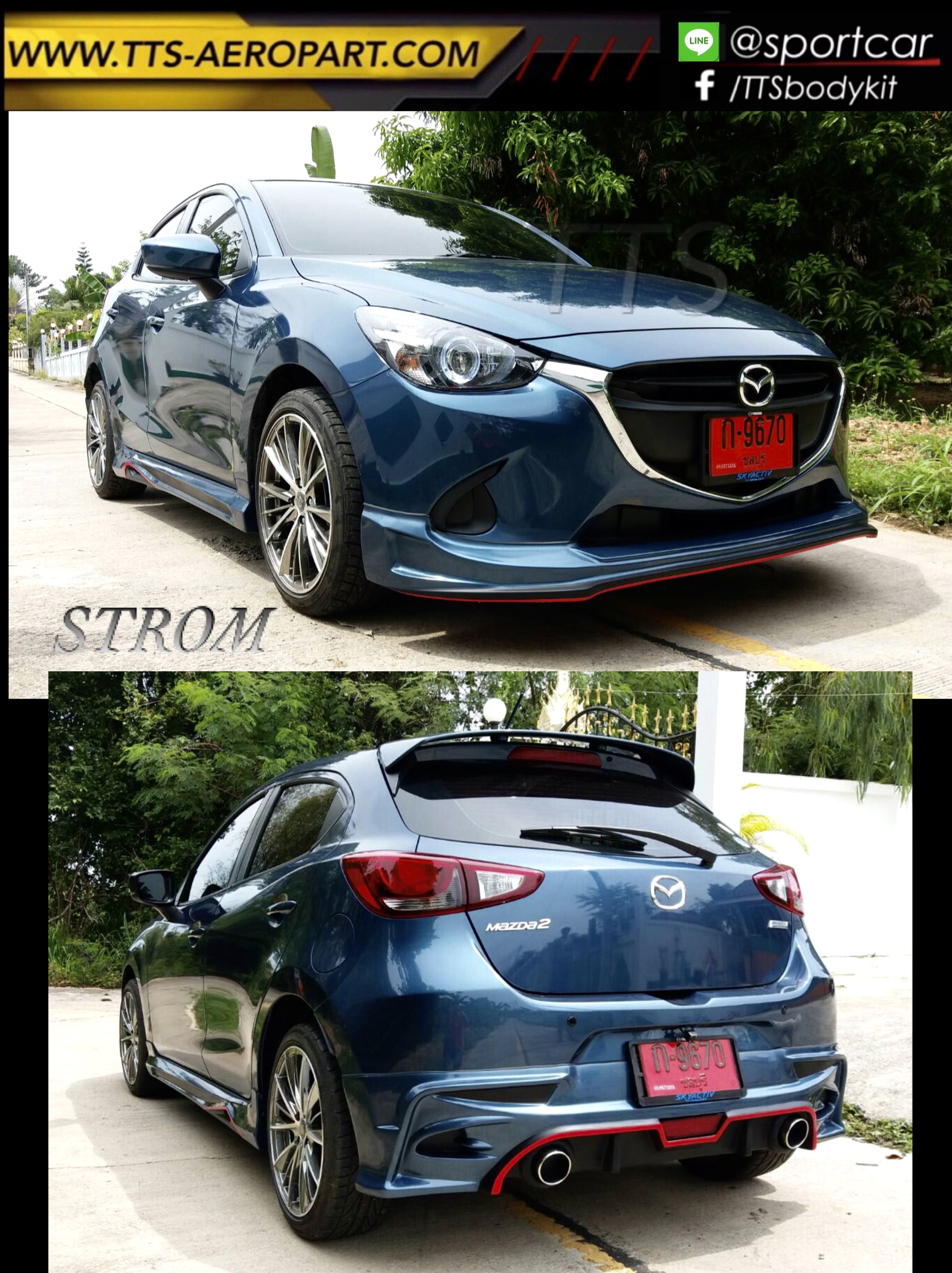 ชุดแต่ง Mazda2 2017 2018 2019 5ประตู STROM, สเกิร์ตรอบคัน Mazda2 Skyactiv มาสด้า2 แต่งสวย