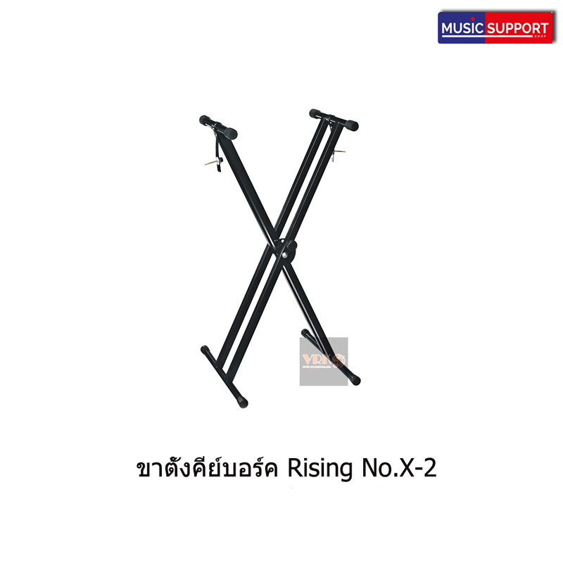 ขาตั้งคีย์บอร์ด Rising X-2