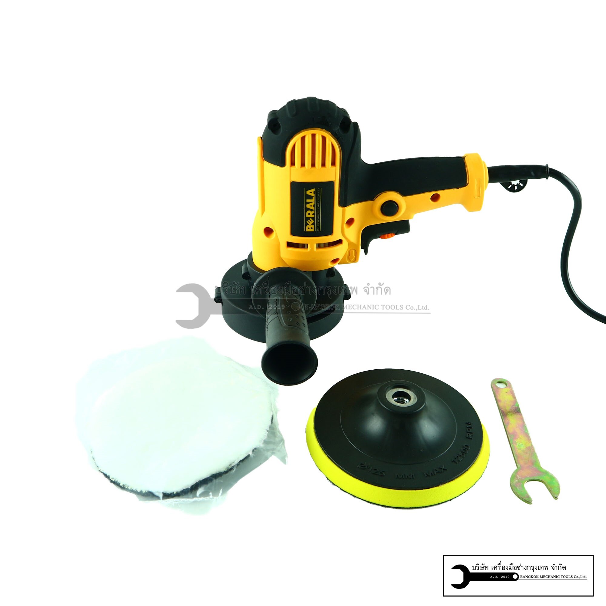 BERALA เครื่องขัดสีรถ ขัดชิ้นงาน ขัดสี 620 วัตต์ รุ่น DW 6600