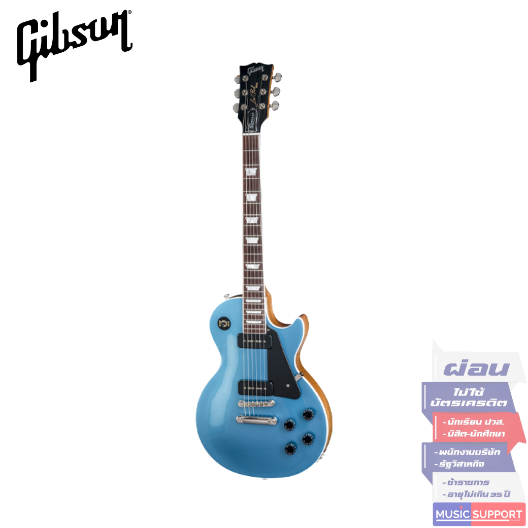 กีตาร์ไฟฟ้า Gibson LES PAUL CLASSIC T 2018