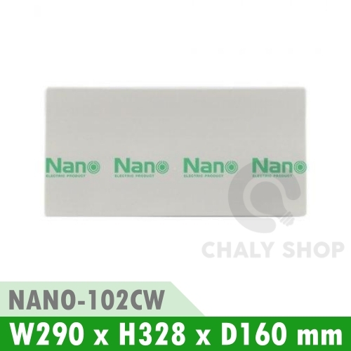 NANO Electric® NANO-102CW ตู้กันน้ำพลาสติก มีหลังคา ฝาใส ขนาด 11.50x13x6 นิ้ว (290 x 328 x 160 mm) สีขาว