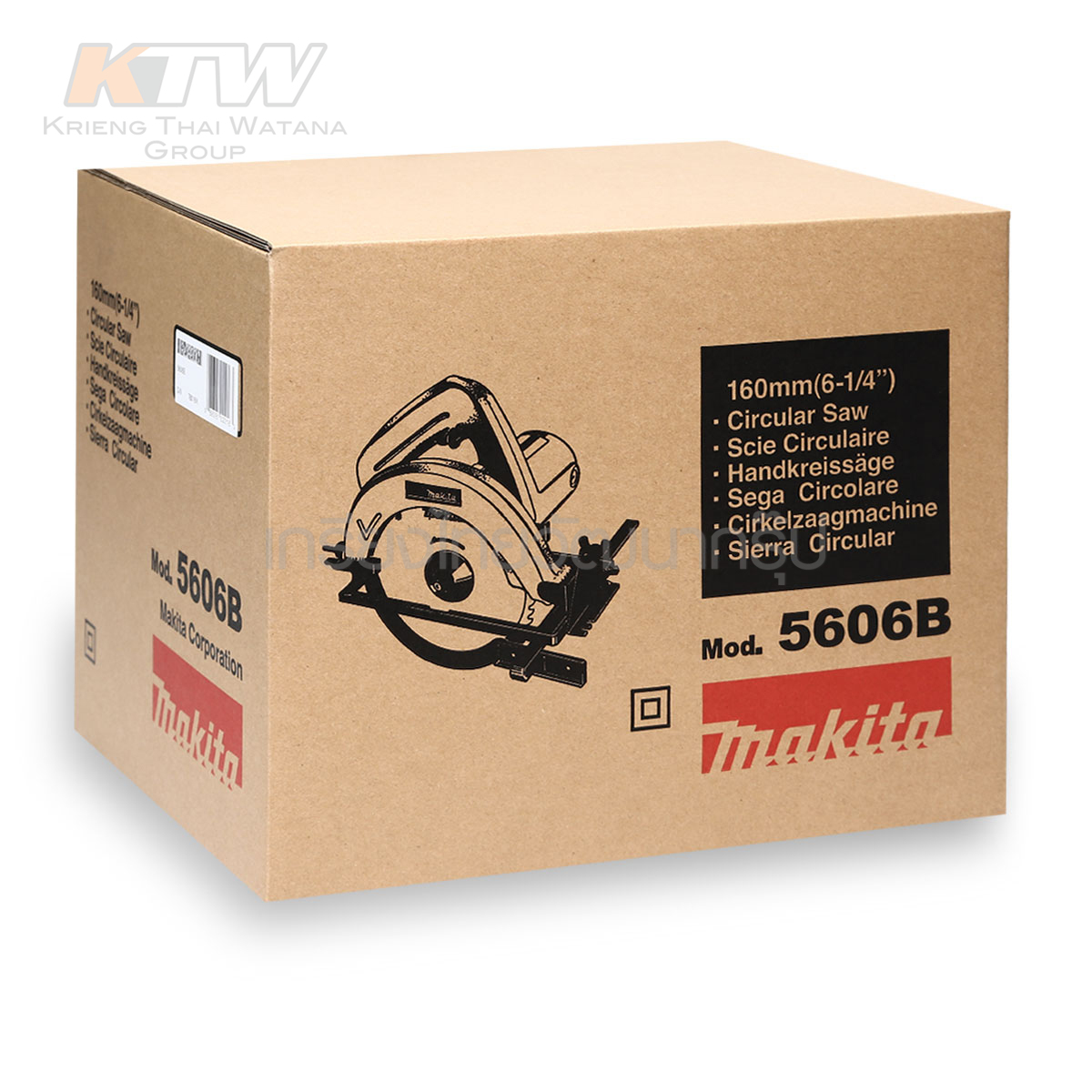 MAKITA เลื่อยไฟฟ้าขนาด 6นิ้ว รุ่น 5606B