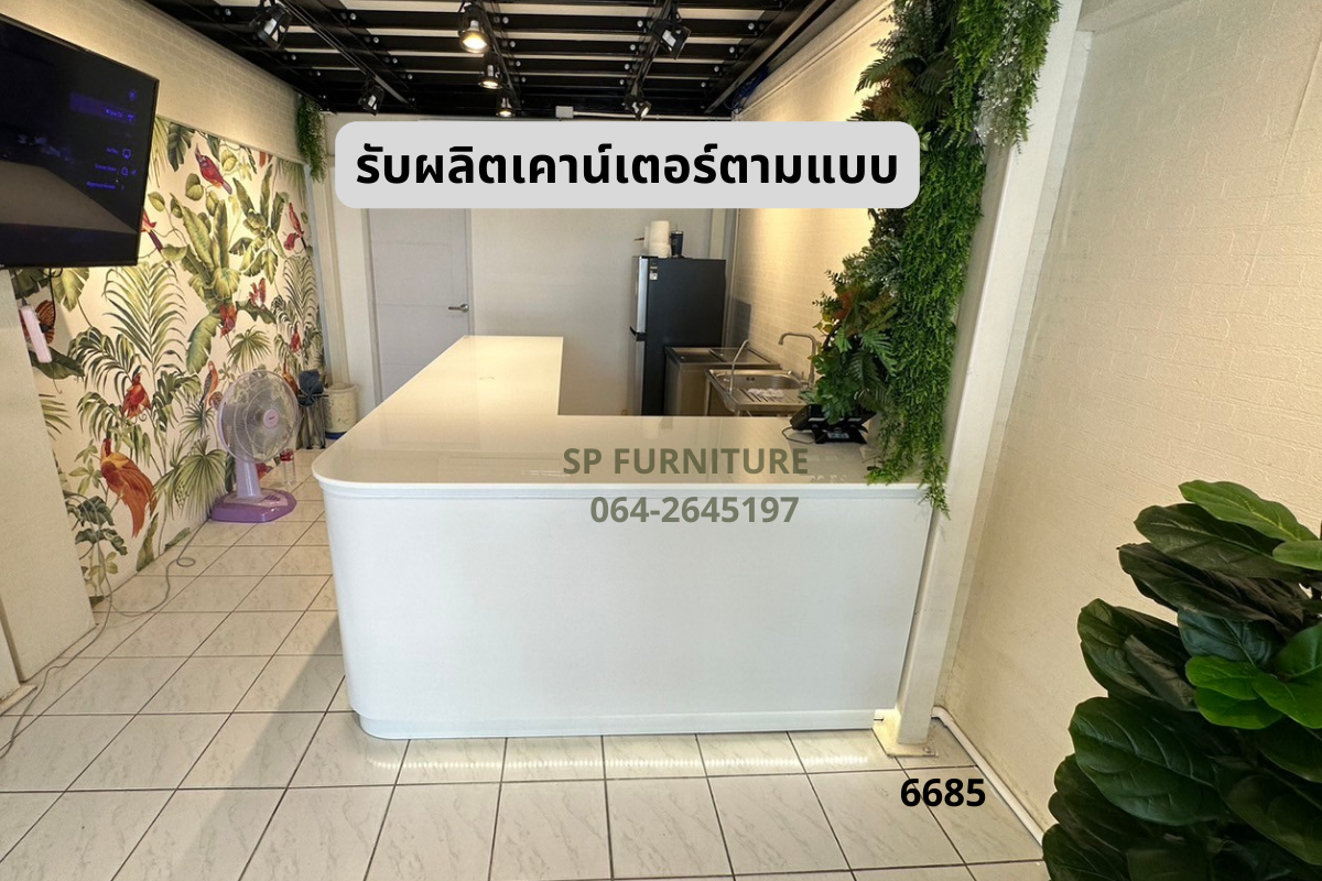เคาน์เตอร์กาแฟ เคาน์เตอร์ งานพรีเมี่ยม