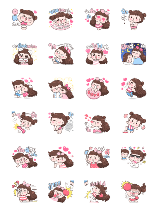 ขายสติกเกอร์ไลน์ บุบบิบ : สติกเกอร์เอฟเฟกต์คู่รัก